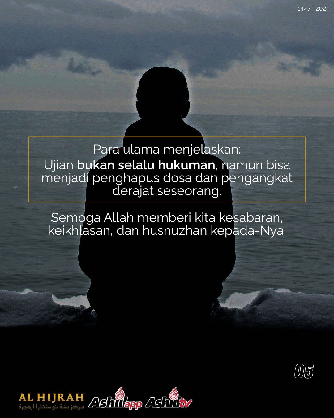 UJIAN & MUSIBAH BUKAN TANDA ALLAH MURKA