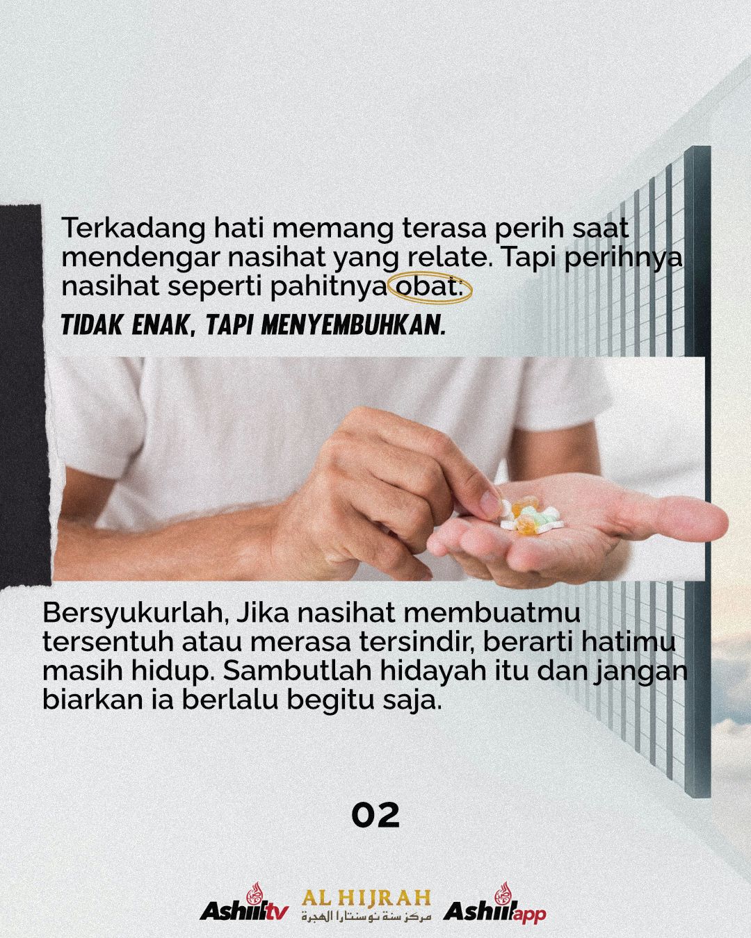 PERNAH MERASA TERSINDIR DARI CERAMAH ATAU POSTINGAN DAKWAH?