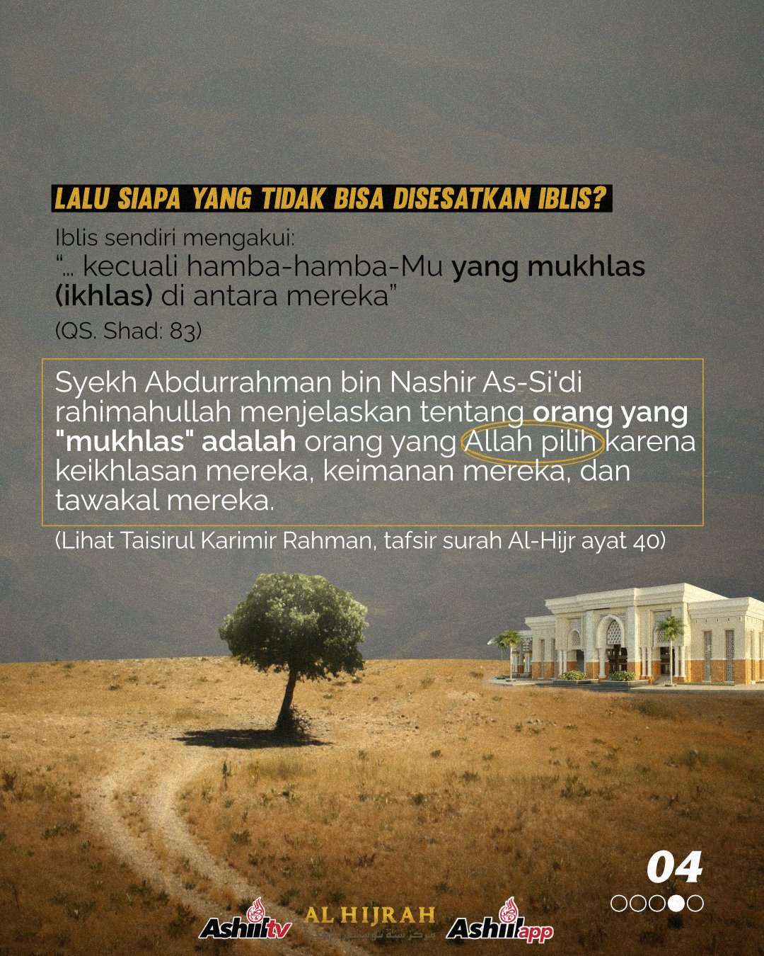 DOA IBLIS DIKABULKAN, LALU BAGAIMANA DENGAN KITA?