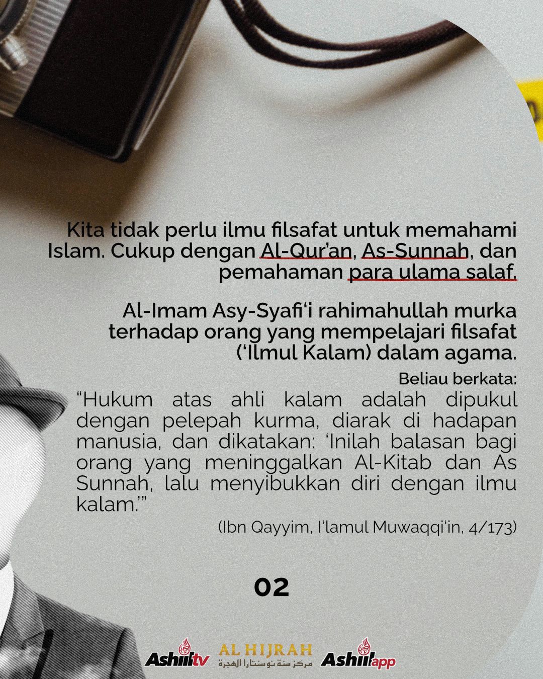 BAHAYA ILMU FILSAFAT DALAM AGAMA