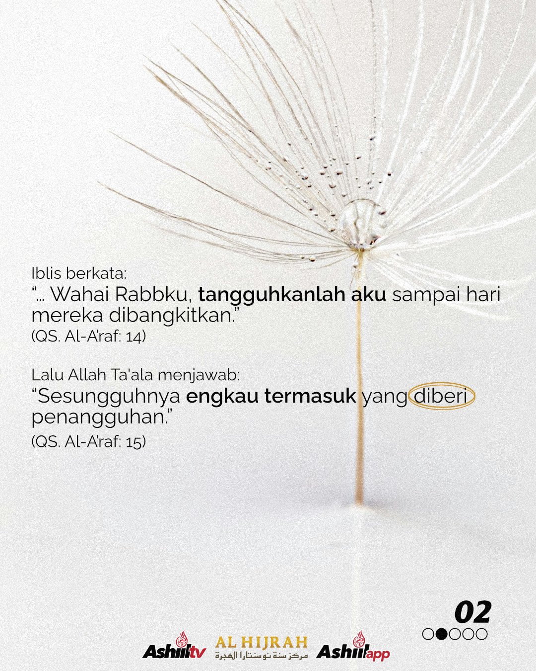 DOA IBLIS DIKABULKAN, LALU BAGAIMANA DENGAN KITA?