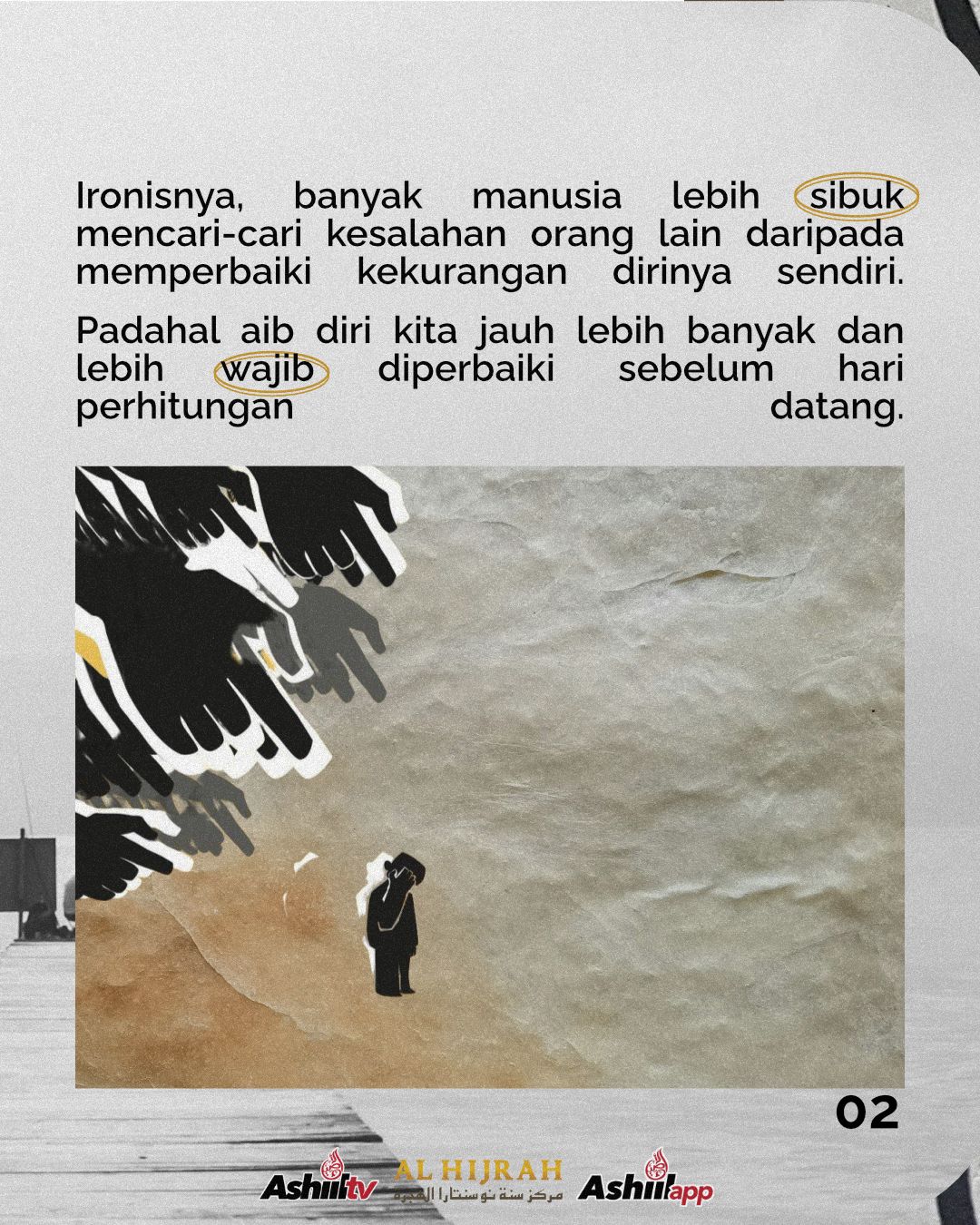 KITA AKAN MENGHADAP ALLAH SENDIRI-SENDIRI