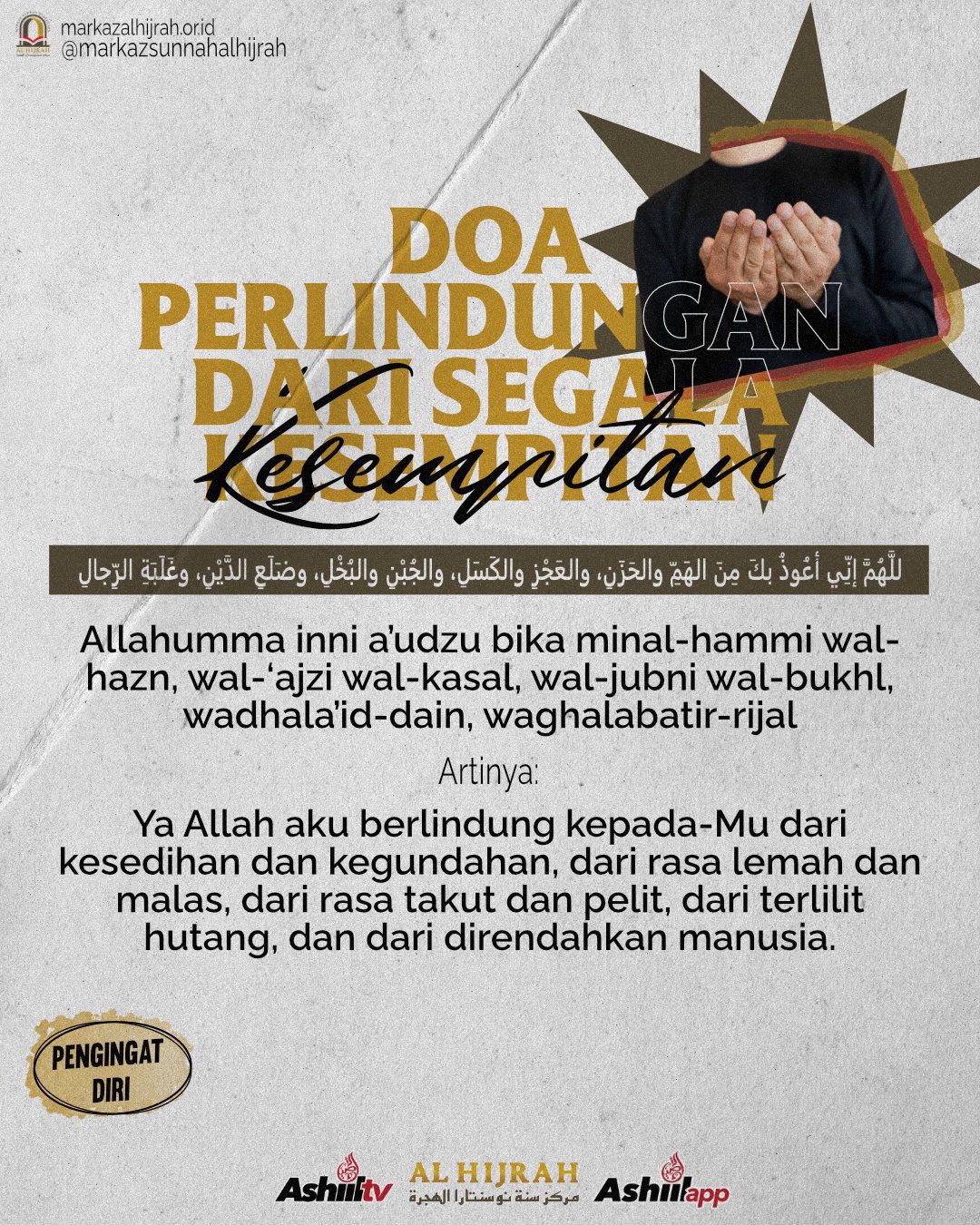 DOA PERLINDUNGAN DARI SEGALA KESEMPITAN