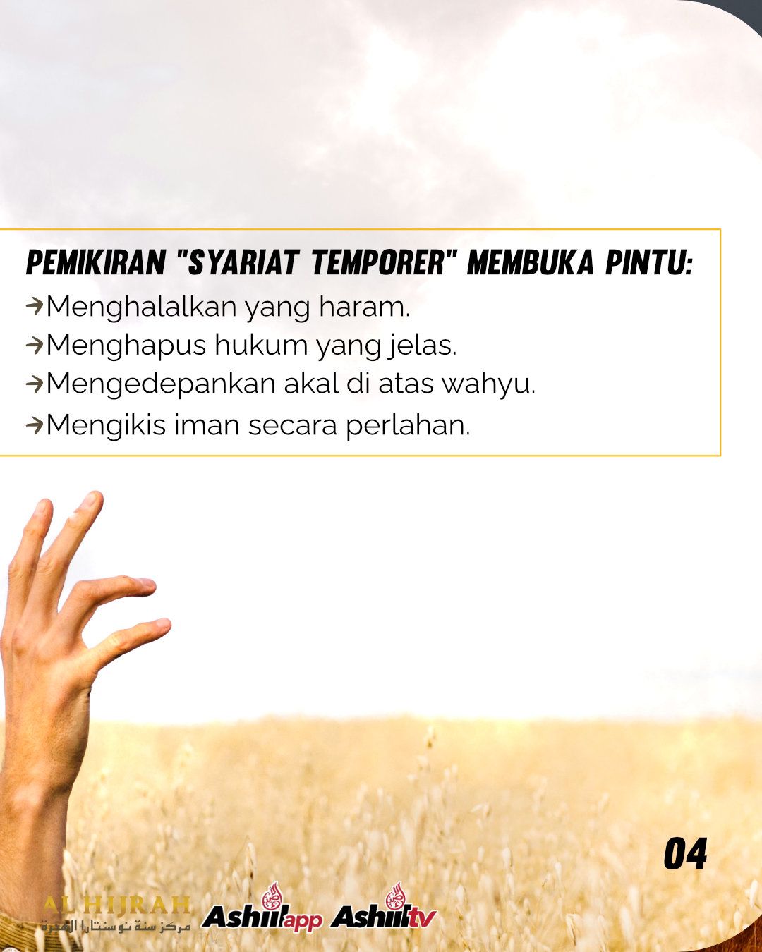 BENARKAH AL-QUR'AN & SUNNAH ITU TEMPORER?