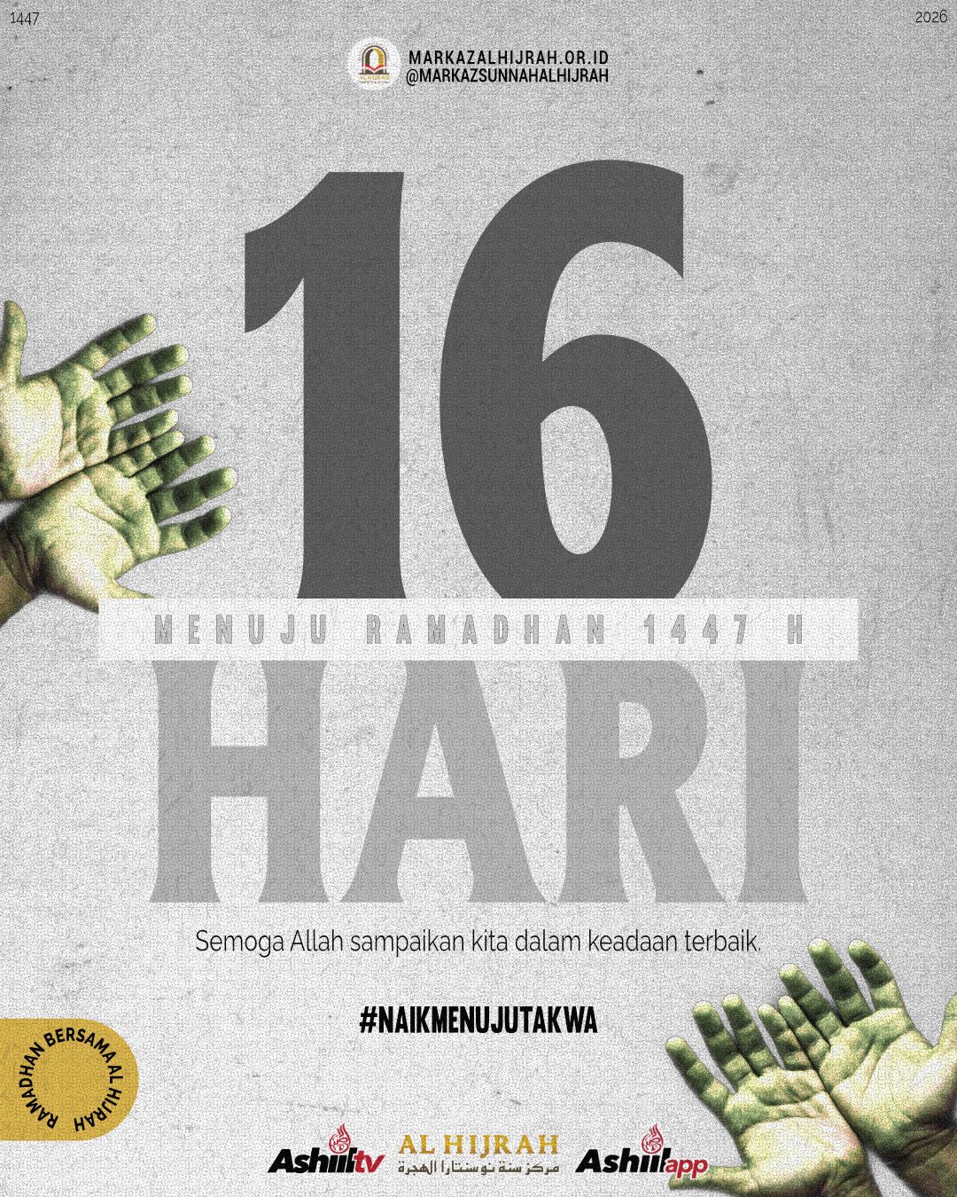 16 HARI MENUJU RAMADHAN