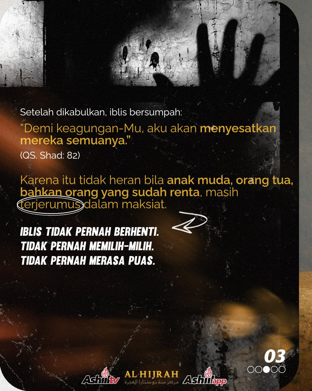 DOA IBLIS DIKABULKAN, LALU BAGAIMANA DENGAN KITA?