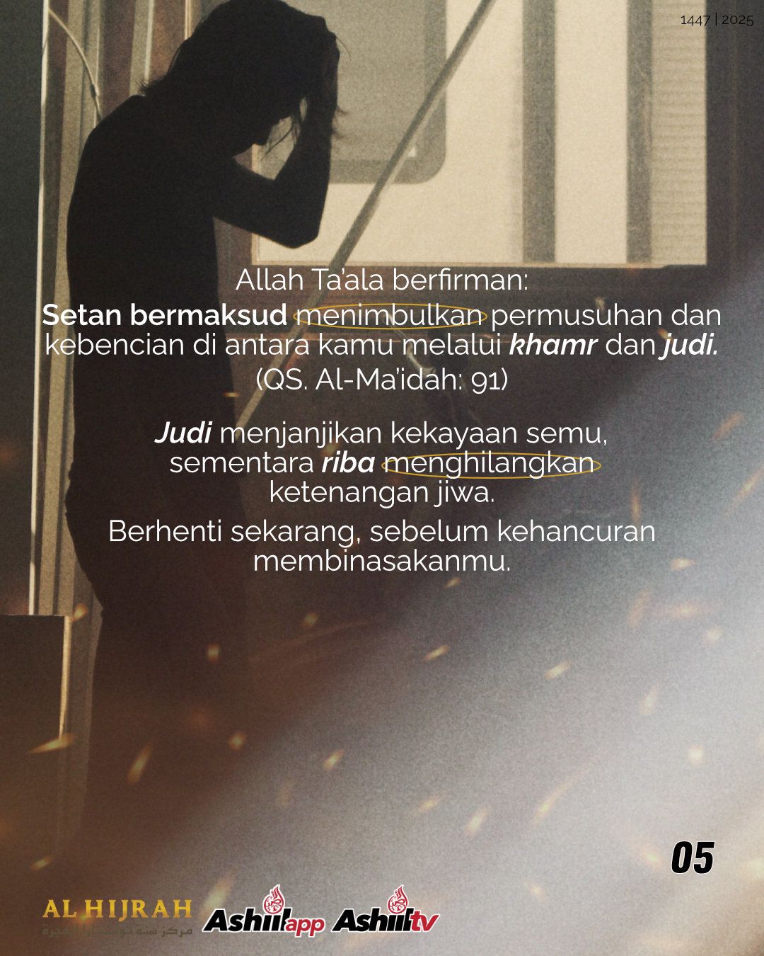 DUA PINTU CEPAT MENUJU KEHANCURAN