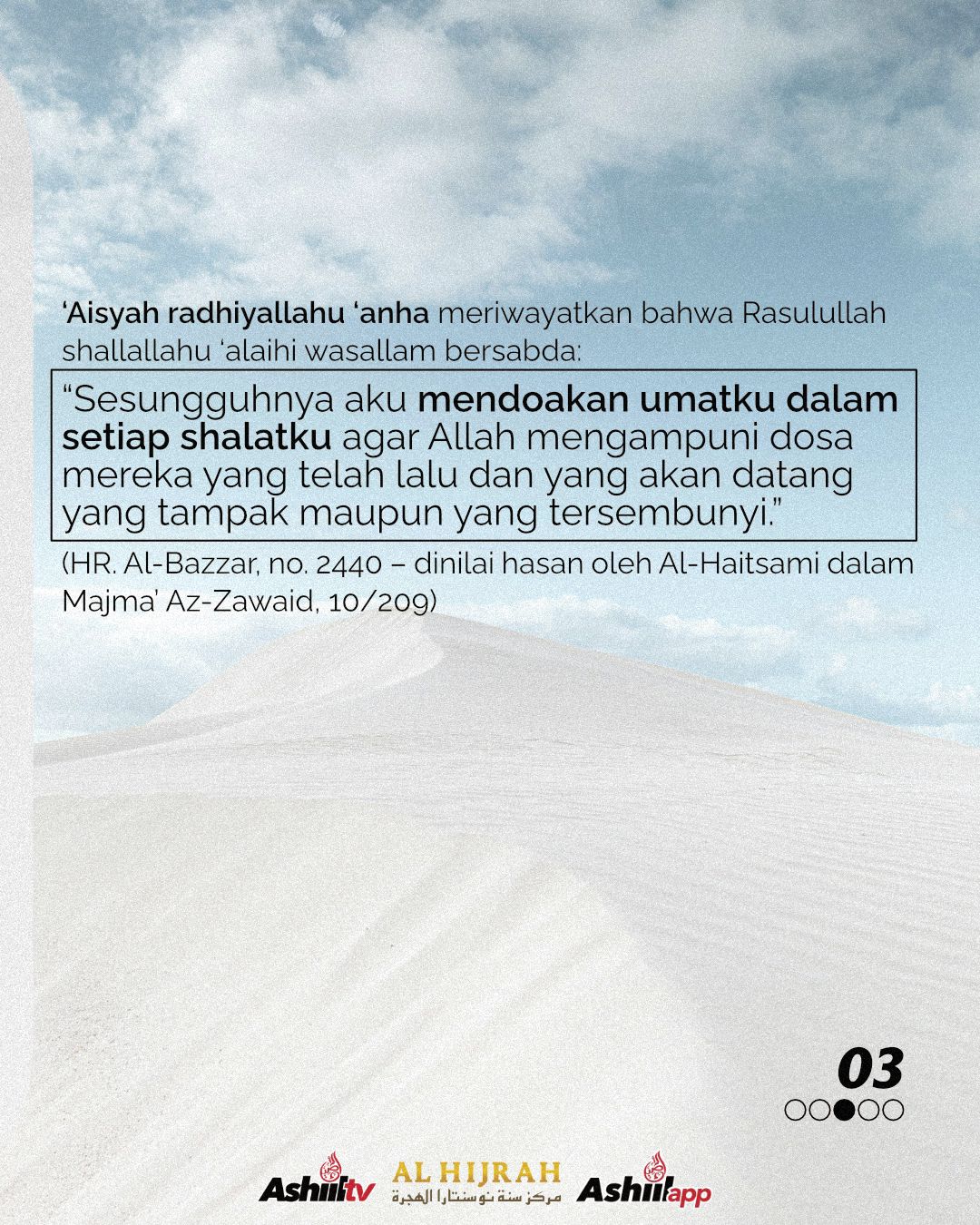 DOA DI DALAM SHALAT LEBIH UTAMA DARIPADA DOA DI LUAR SHALAT