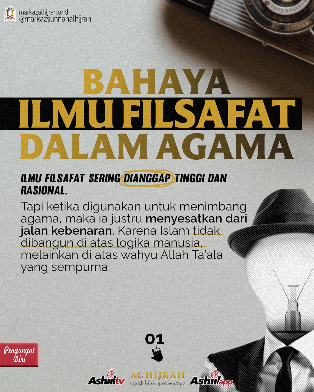 BAHAYA ILMU FILSAFAT DALAM AGAMA