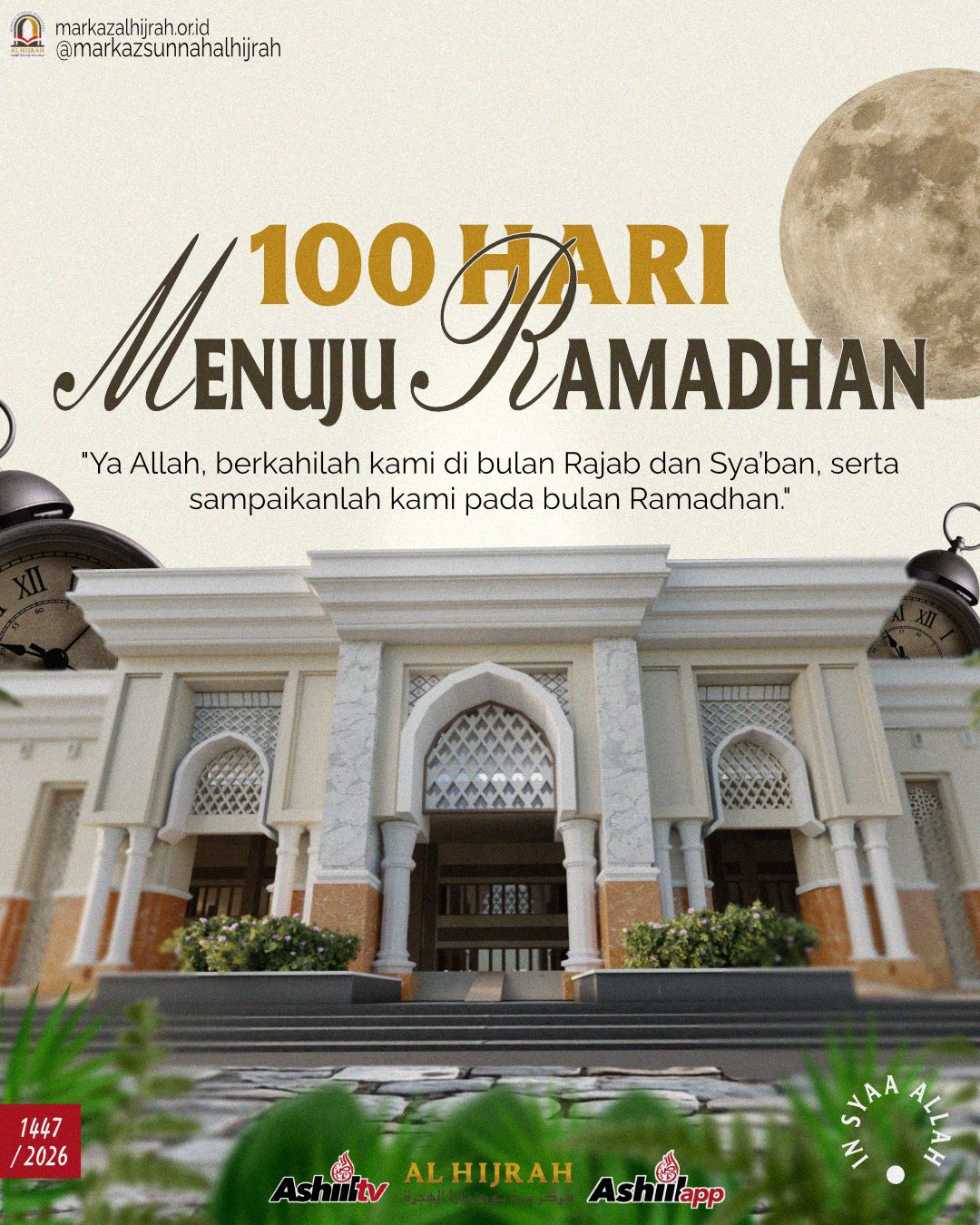 100 HARI MENUJU RAMADHAN