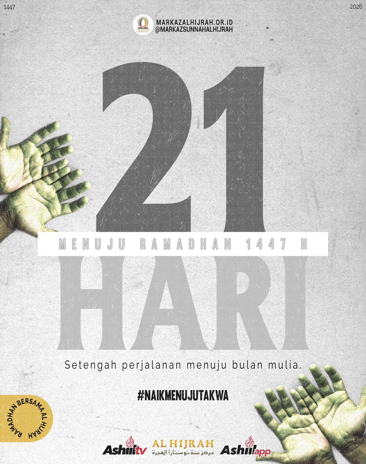 21 HARI MENUJU RAMADHAN