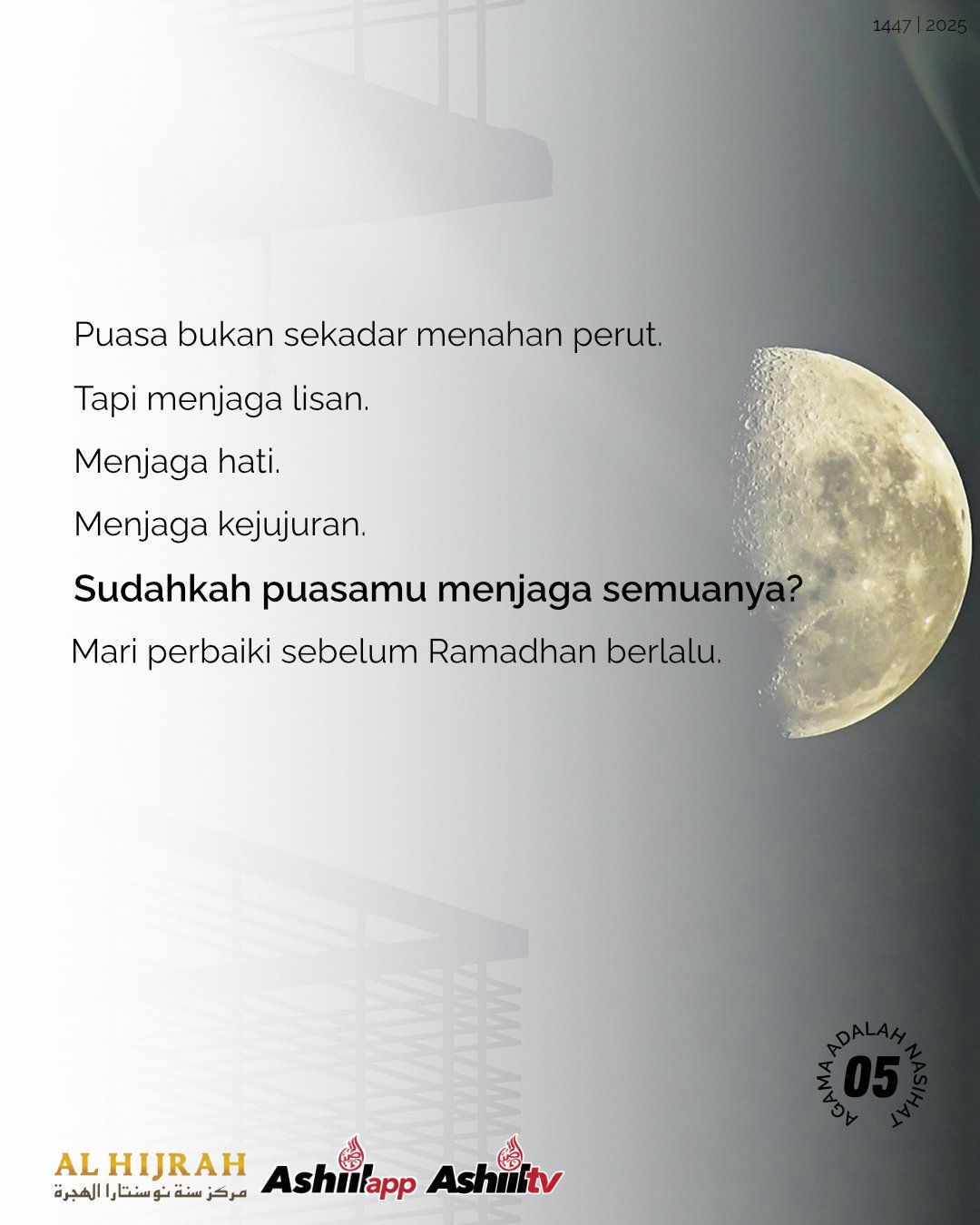 PUASAMU DITERIMA? ATAU CUMA MENAHAN LAPAR?