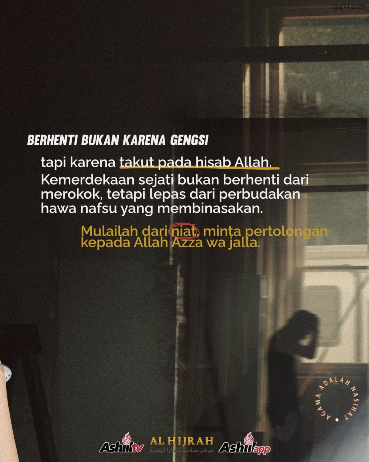 DARI GAYA, JADI KETERGANTUNGAN