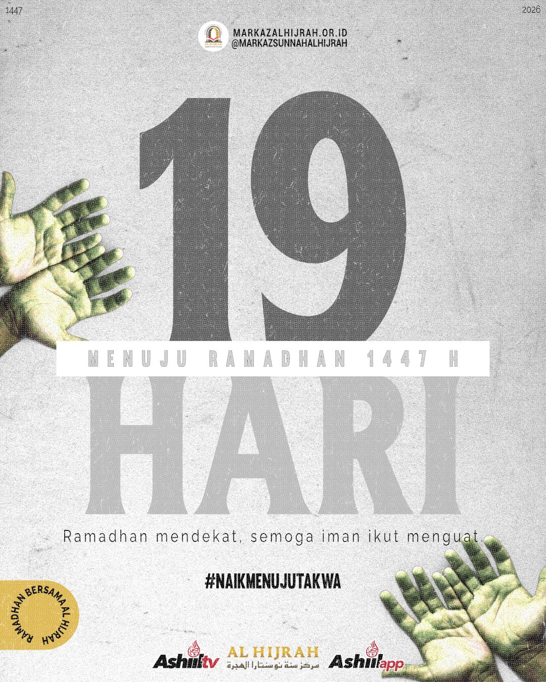 19 HARI MENUJU RAMADHAN