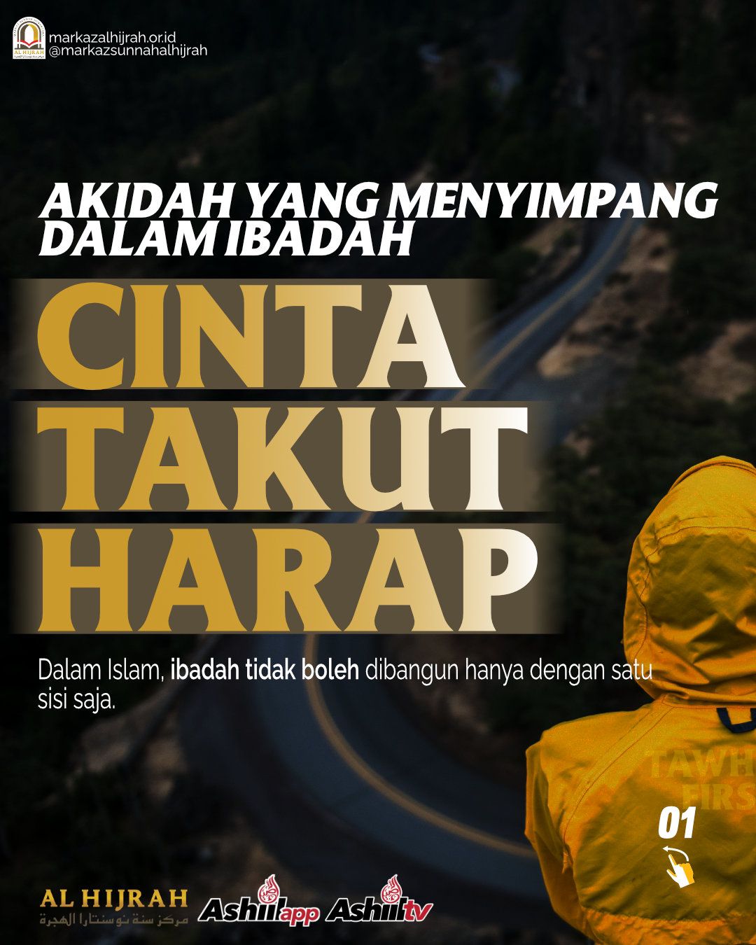 DALAM ISLAM IBADAH TIDAK BOLEH DIBANGUN HANYA DENGAN SATU SISI SAJA