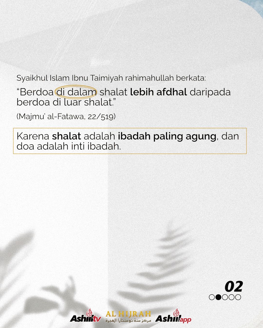DOA DI DALAM SHALAT LEBIH UTAMA DARIPADA DOA DI LUAR SHALAT