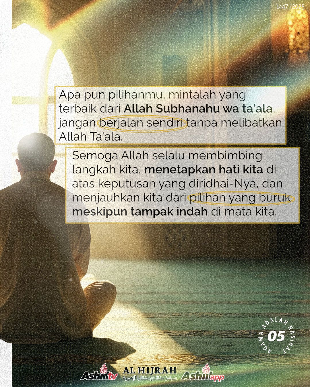 SUDAH BENARKAH CARA KITA ISTIKHARAH?