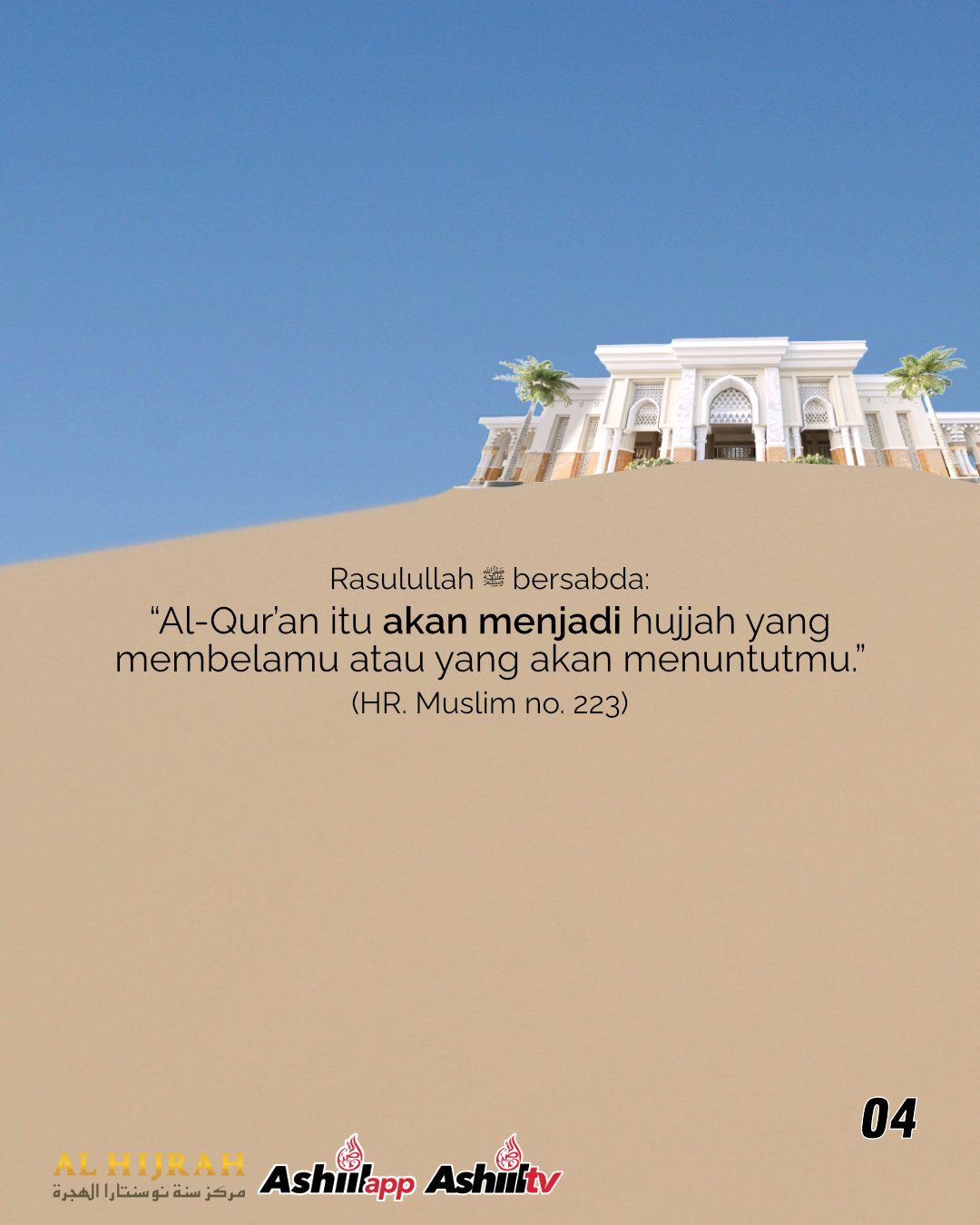 ILMU BISA MENYELAMATKAN, NAMUN JUGA BISA MENCELAKAKAN