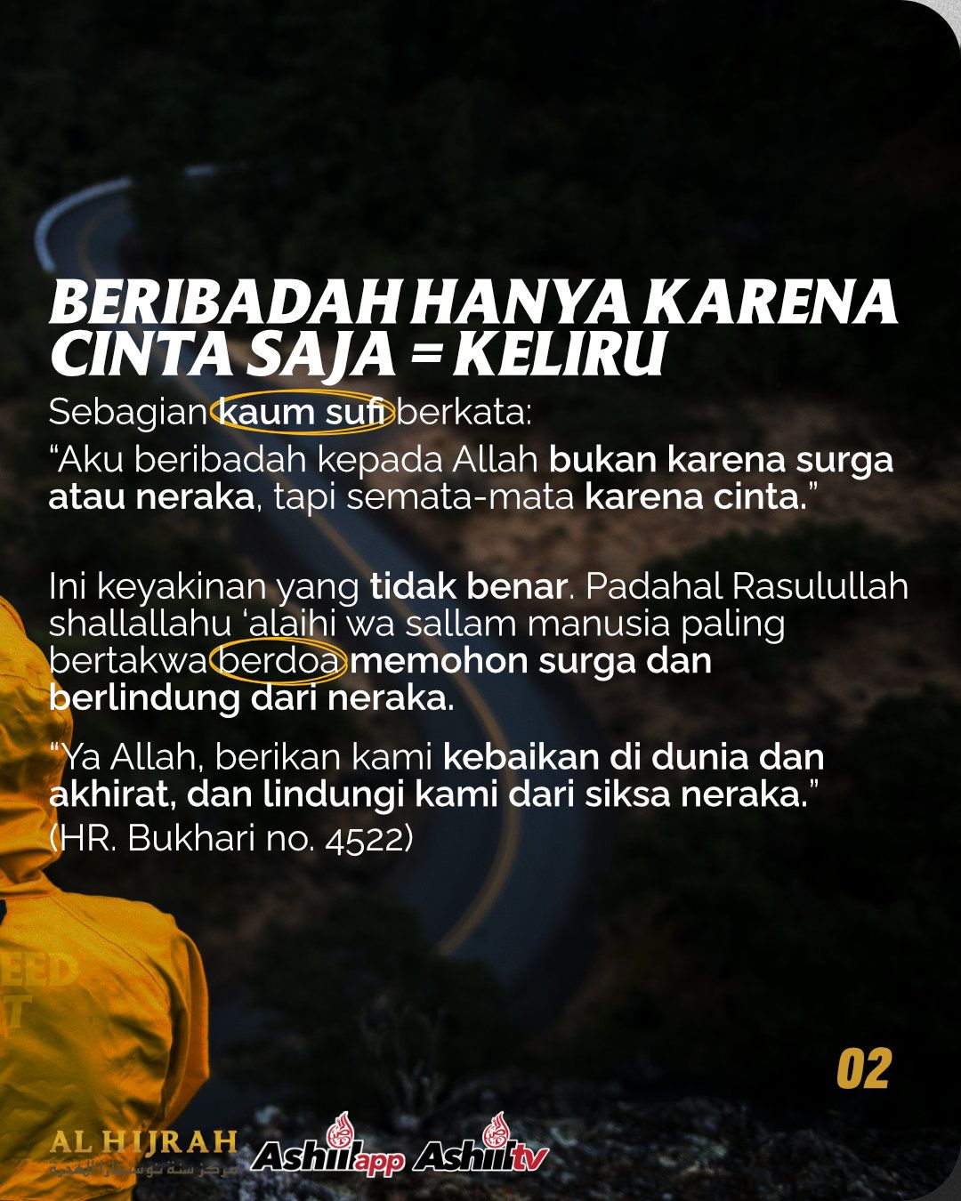 DALAM ISLAM IBADAH TIDAK BOLEH DIBANGUN HANYA DENGAN SATU SISI SAJA