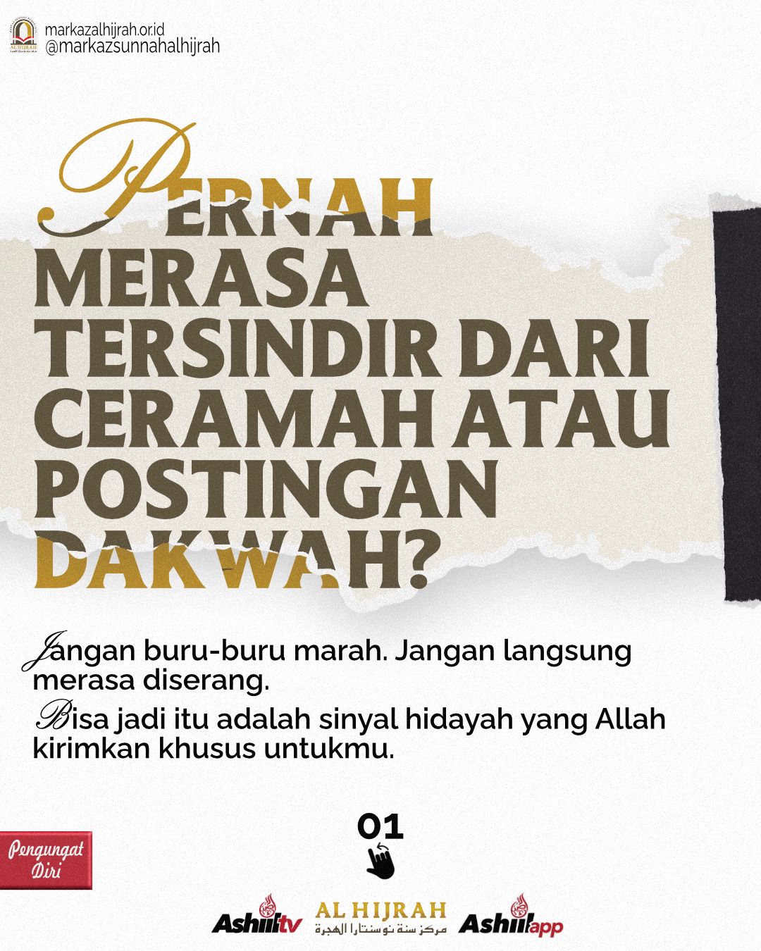 PERNAH MERASA TERSINDIR DARI CERAMAH ATAU POSTINGAN DAKWAH?