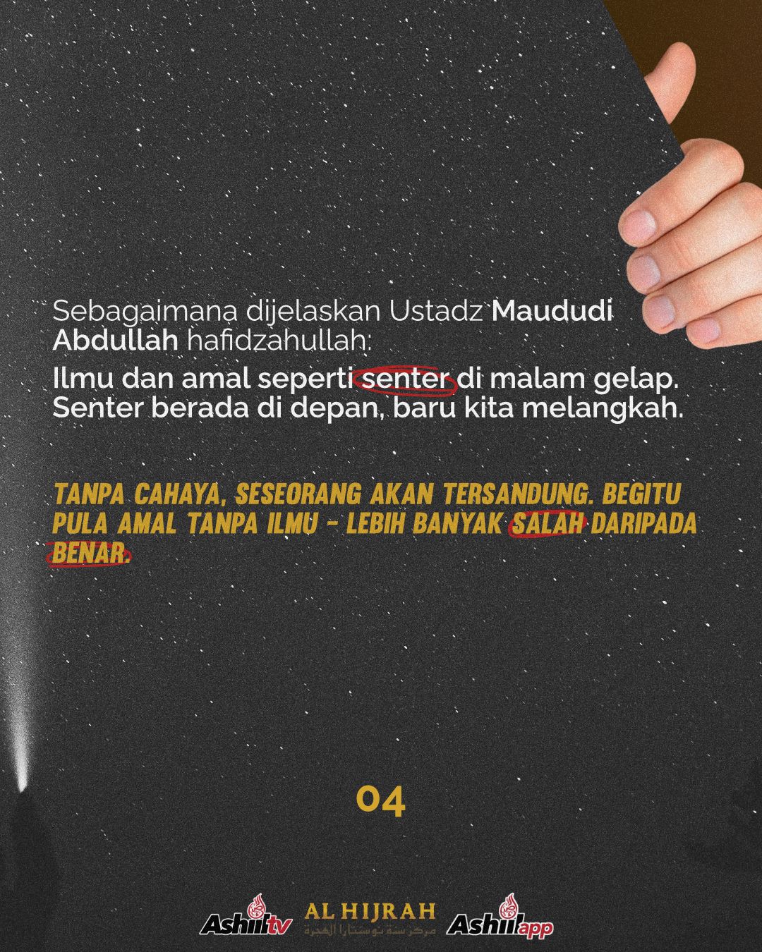 NIAT INGIN IBADAH TAPI AMALANNYA TERTOLAK, KOK BISA?